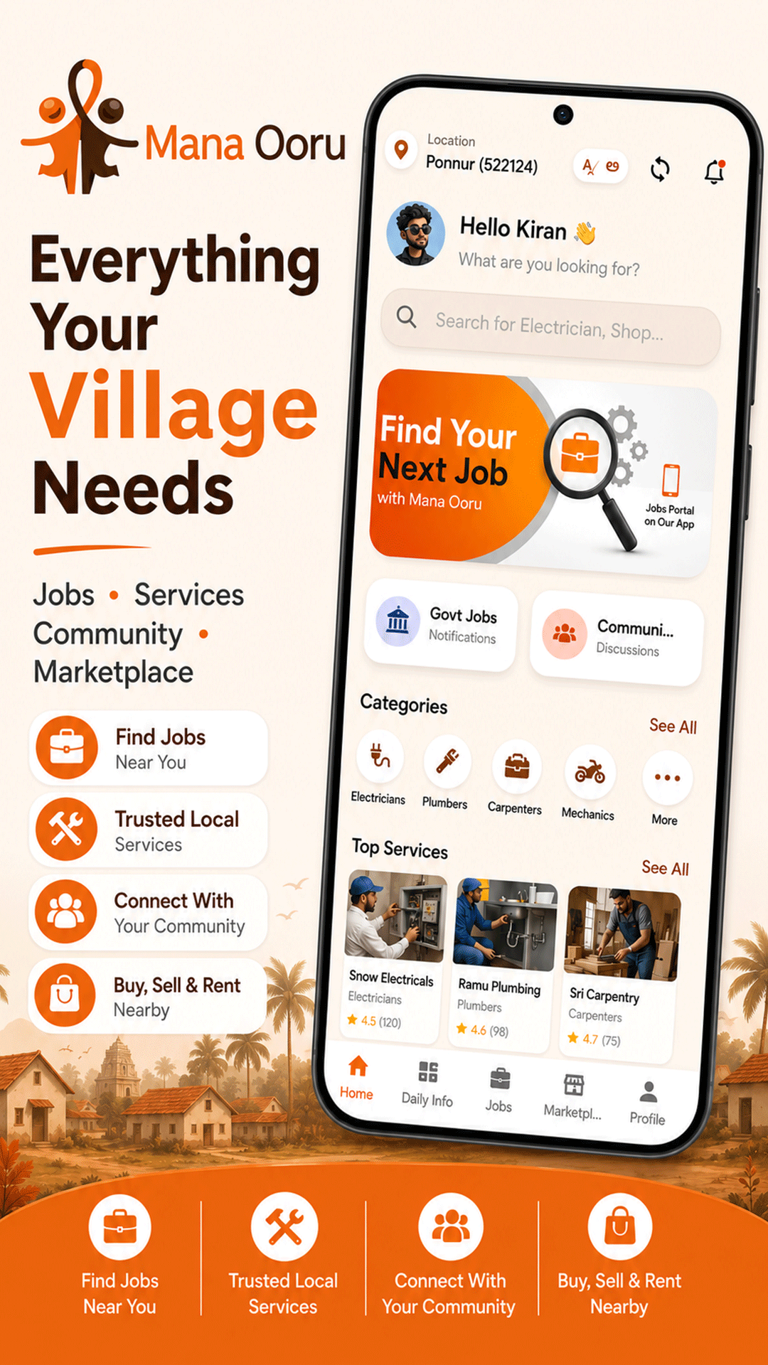 Mana Ooru app screen 1