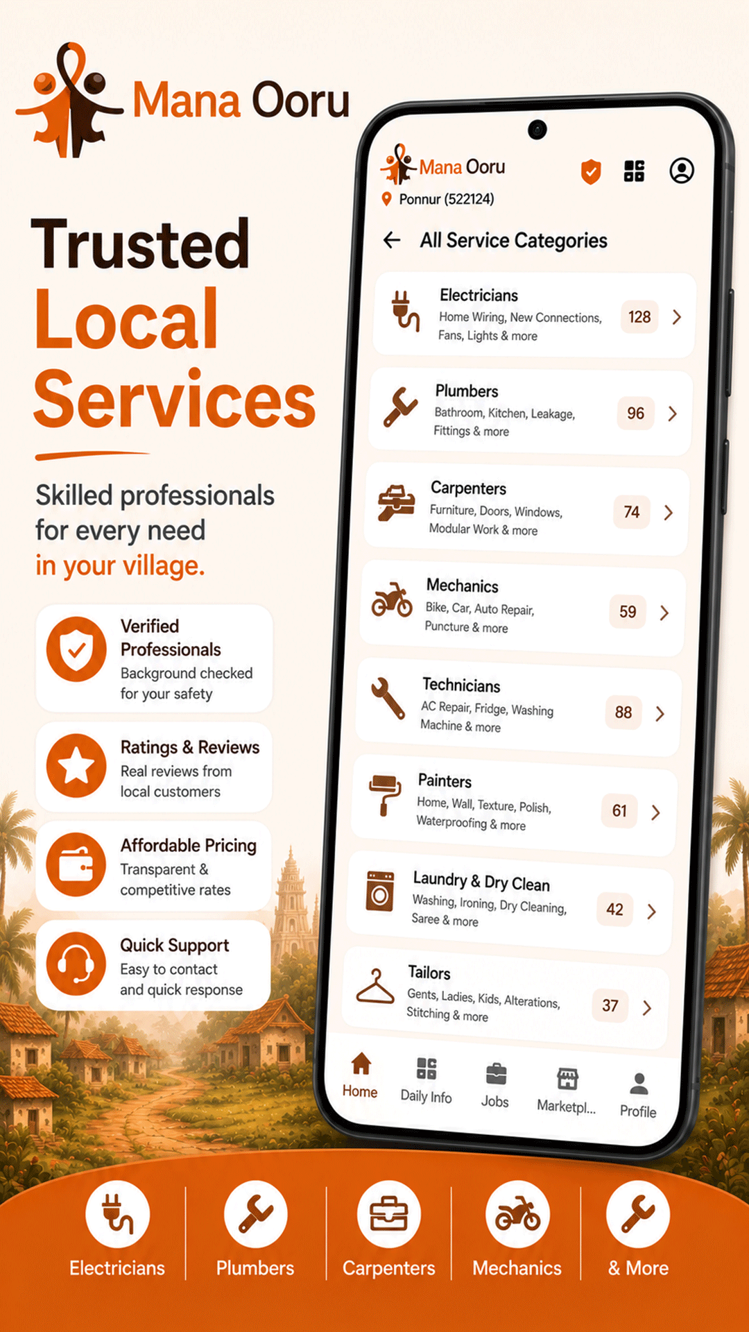 Mana Ooru app screen 2